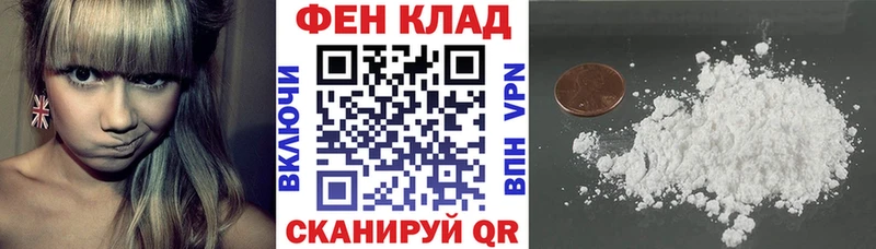 АМФ Розовый  blacksprut зеркало  Нефтекамск  наркота 