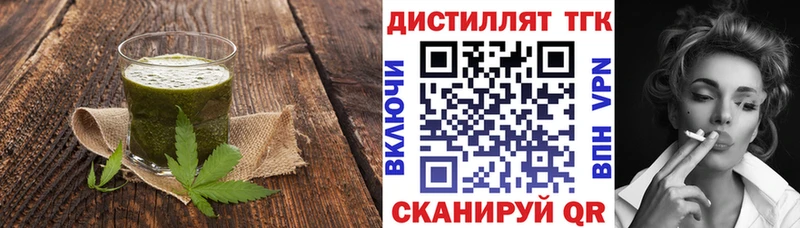 Canna-Cookies конопля  Нефтекамск 