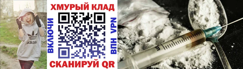 Героин Афган  Нефтекамск 