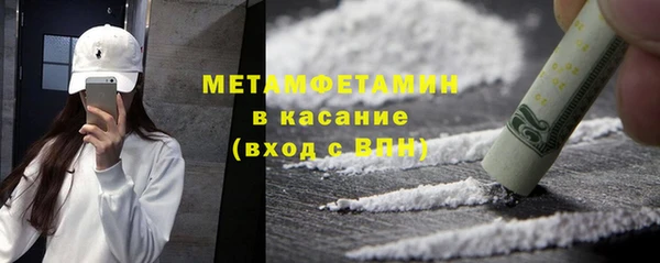 марки nbome Наволоки
