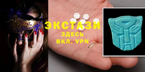 марки nbome Наволоки