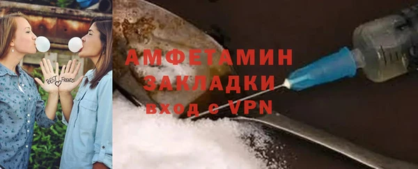 марихуана Навашино