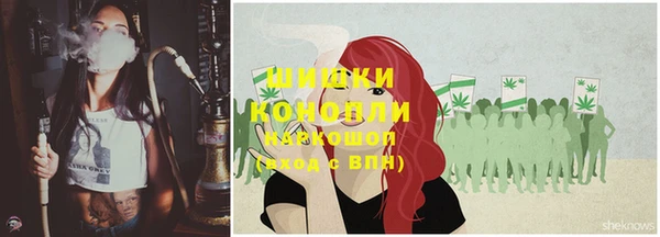 марки lsd Надым