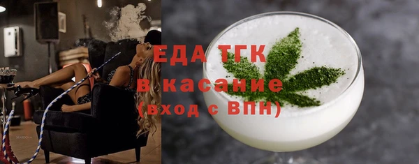 марки lsd Надым