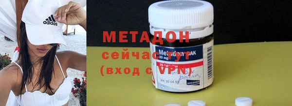 МДМА Тайга