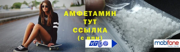 марки nbome Наволоки