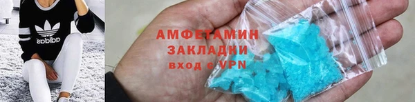 марки lsd Надым