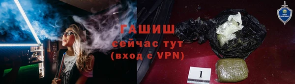 марки nbome Наволоки