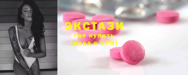 марки nbome Наволоки