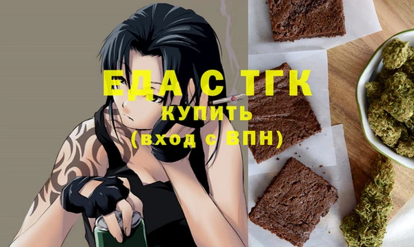 марки nbome Наволоки