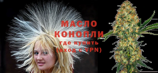 марихуана Навашино