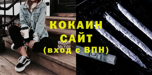 бутик Вяземский