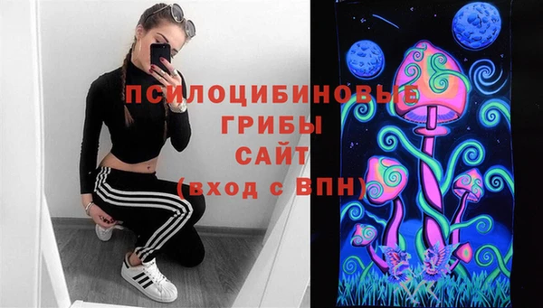 марки nbome Наволоки