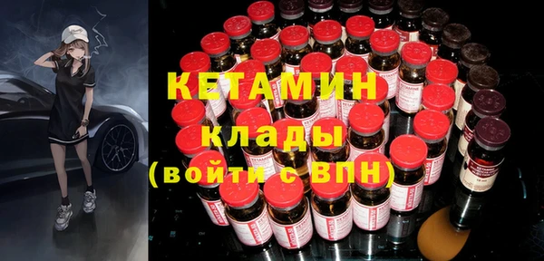 марки nbome Наволоки