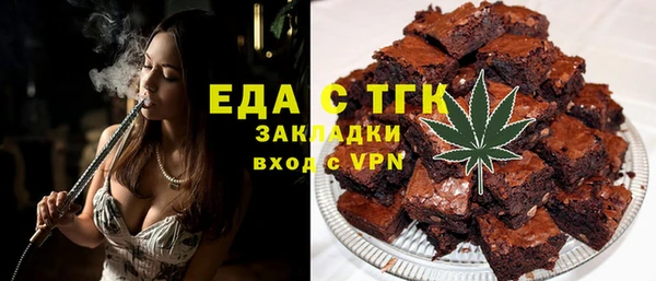 марки nbome Наволоки
