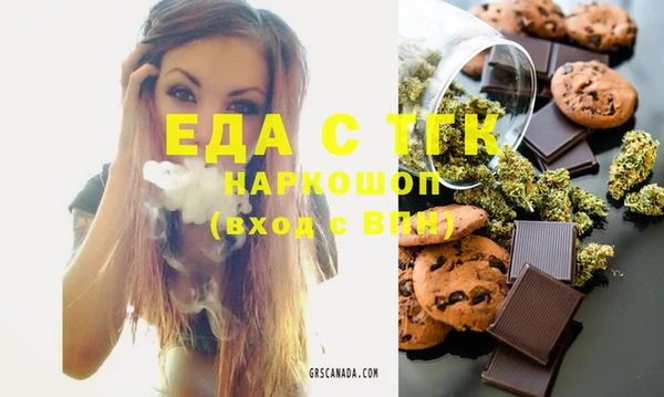 гидропоника Вязники