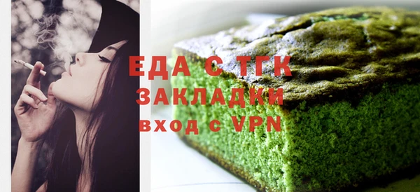 марки lsd Надым