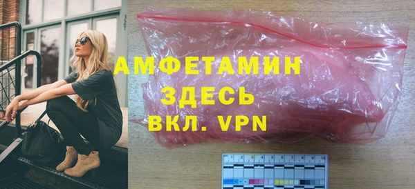 марки nbome Наволоки