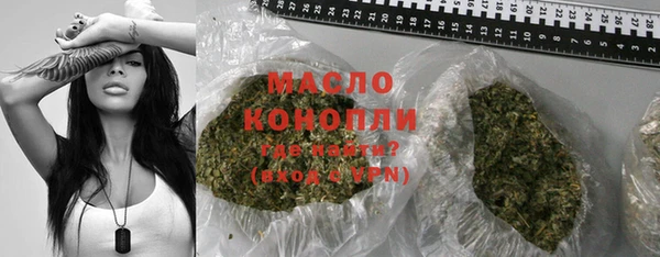 марки lsd Надым
