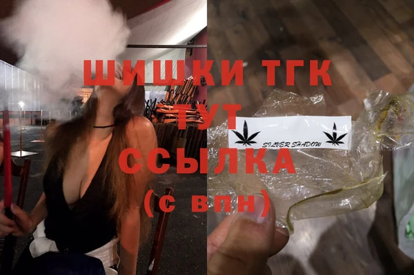 марки lsd Надым