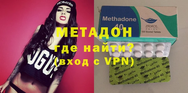 марки lsd Надым