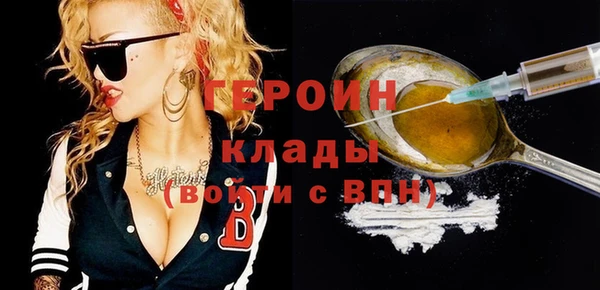 стафф Сясьстрой