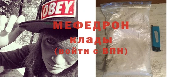 марки lsd Надым