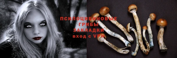 марки nbome Наволоки