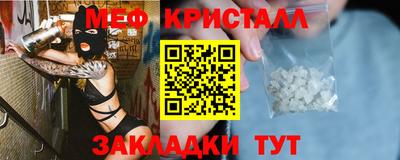 СК Коммунар