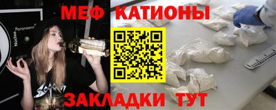 СК Коммунар