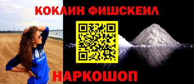мяу мяу мука Конаково