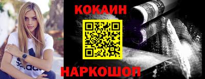 СК Коммунар