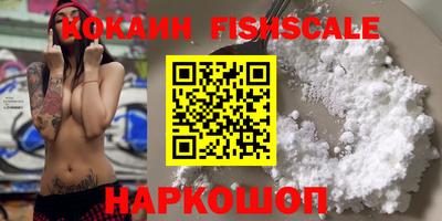 мяу мяу мука Конаково