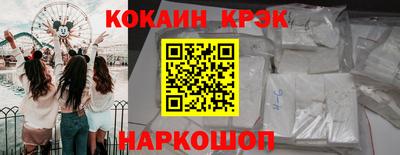 мяу мяу мука Конаково
