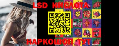 СК Коммунар