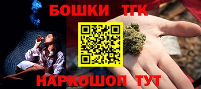 СК Коммунар