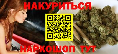 СК Коммунар