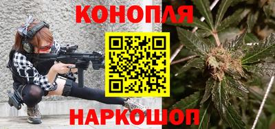 мяу мяу мука Конаково