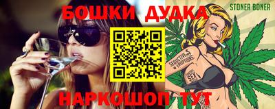 мяу мяу мука Конаково