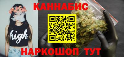 СК Коммунар