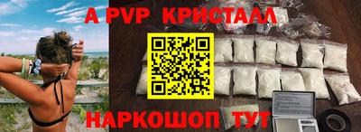 мяу мяу мука Конаково