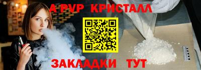 мяу мяу мука Конаково