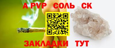 мяу мяу мука Конаково