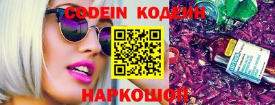 СК Коммунар