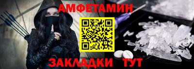 СК Коммунар