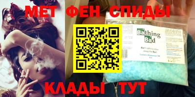 мяу мяу мука Конаково