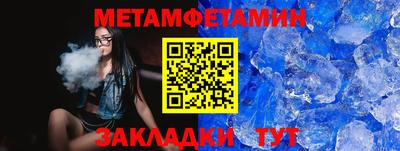 мяу мяу мука Конаково