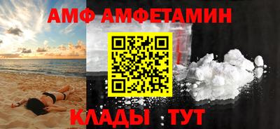 СК Коммунар