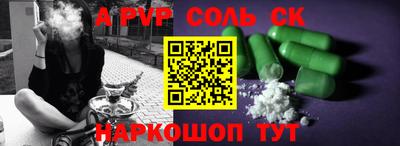 мяу мяу мука Конаково
