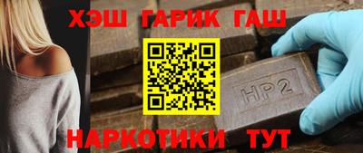 стаф Комсомольск-на-Амуре